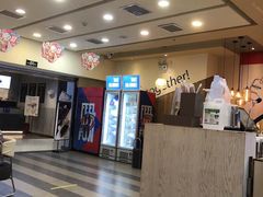 -DQ·蛋糕·冰淇淋(新佳丽店)