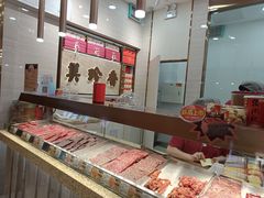 -美珍香(北京华贸购物中心店)