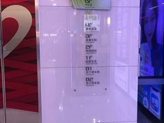 -新荟城(望京店)