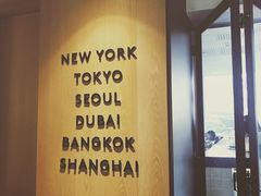 -Chikalicious(新天地店)