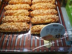 -御品轩(锦园店)