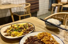 Spicy Beef Large Portion