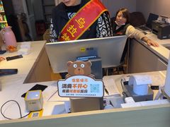 -乌拉烤肉(如皋首店)