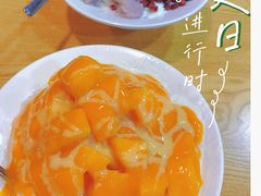 -一心冰品(迎津街店)