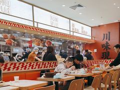 -乡村基·川味现炒大王(熙悦天街店)