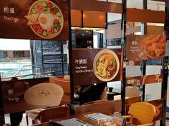 -OPEN開全日自助餐厅·牛肉火锅·海鲜(佛山希尔顿酒店)