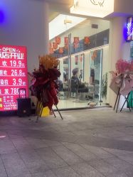 -乾健·烫染·接发SALON