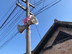 -清风小镇闯关东影视基地