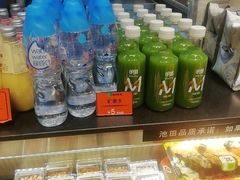 -池田寿司·4H鲜作(朝阳大悦城店)