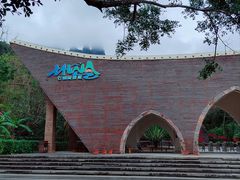 -七仙岭温泉国家森林公园