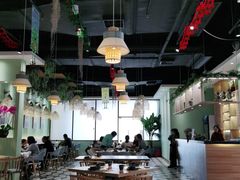 大堂-摩登有记·新派泰国菜(银钻广场店)