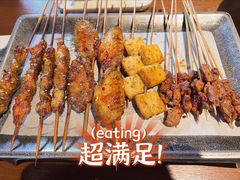 鱼豆腐-管氏翅吧(护国寺店)