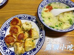 -鼎顺小吃(吴山名楼店)