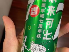 -ZARAHOME(虹桥南丰城店)