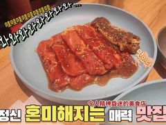 -韩悦牛排烤肉无限续(宝能中心店)