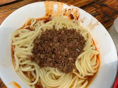 -全味面馆