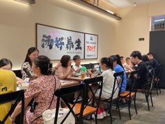 -和府捞面(凯德壹中心店)