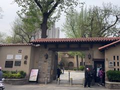 -静园(和平区)