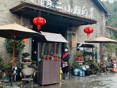 门面-周家二小姐的菜(西津渡店)