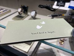 -梵克雅宝(国贸商城店)