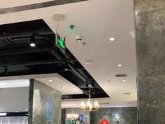 大堂-东来顺饭庄(apm总店)