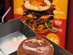 -龙湖杭州滨江天街