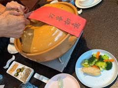 -羡餐厅·杭帮菜·淳菜(千岛湖自由洲际殿店)