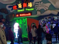 -烟台海昌鲸鲨海洋公园