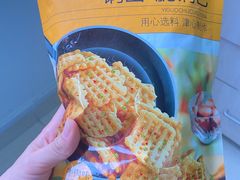 -嘿嘛仓储购(华明店)