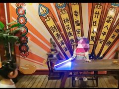 -济南方特东方神画