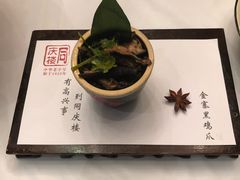 -同庆楼(大钟寺店)