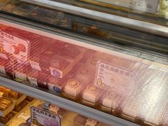 -鲍师傅糕点(永安里店)