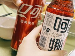 -新疆红柳花餐厅(新洲店)