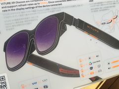 -顺电sundan(颐堤港店)