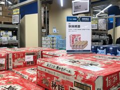 -盒马X会员店(上海森兰商都店)