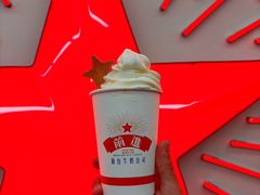 -红星前进面包牛奶公司(君太店)