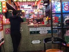 -香港鸿记冰室