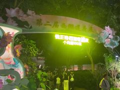 -钱王祠