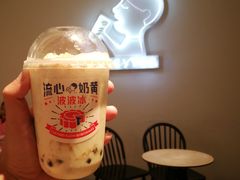 -喜茶(深圳东门1234店)