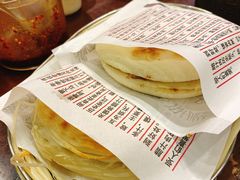 肉夹馍-长安面坊(西点茂店)