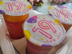 霸王杯一颗柠檬茶-85度C(苏州石路店)