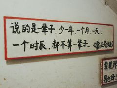 -为你钟情咖啡馆(春熙路太古里步行街店)