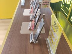 -爱回收·手机维修回收(上海森兰花园城店)