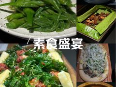 -万达广场(松江店)