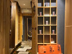 -邈墨茶馆(凤起路店)