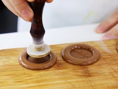 -蘭茉L'Amour(万象城店)