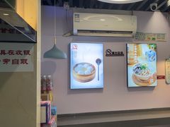 -鸡鸣汤包(红山动物园店)