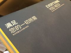 -廊坊固安福朋喜来登酒店