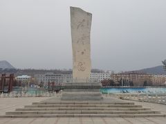 -江心岛