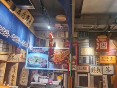 -老爷子原味蒸饺(总店)
